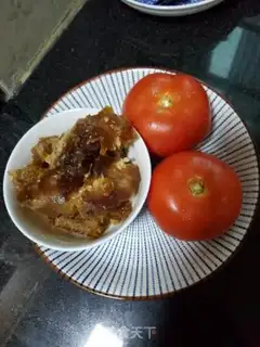 Make Tomatoes and oxen step 0