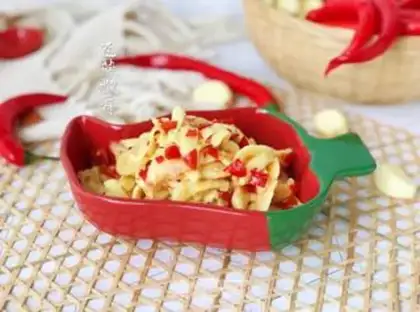 Make Pepper cutter ginger step 9