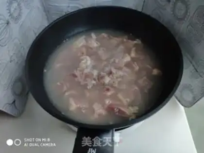 Make Japanese curry curry step 0