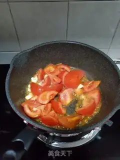 Make Tomatoes and oxen step 2