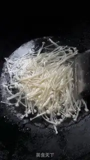 Make Gold pins and eggs soup step 3