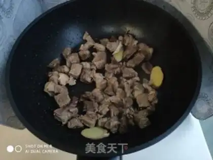 Make Japanese curry curry step 1