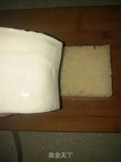 Make Cheese and ham toast step 4