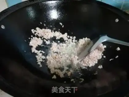 Make Bean-bulled wheat step 2