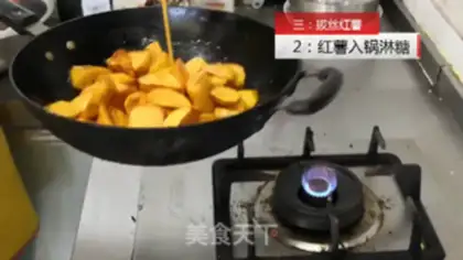 Make Potatoes step 11