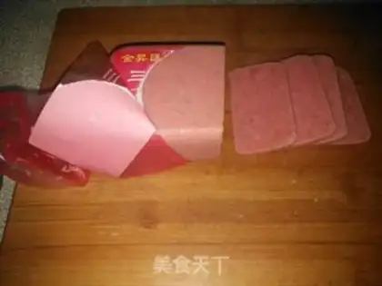 Make Cheese and ham toast step 6