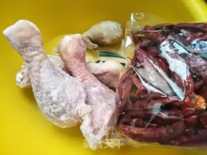 Make Spicy chicken step 0