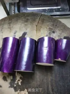 Make Flower eggplant step 1