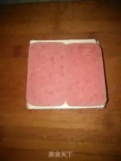 Make Cheese and ham toast step 7