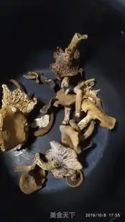 Make Mushroom soup step 0