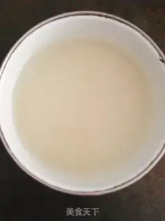 Make Easy food step 0