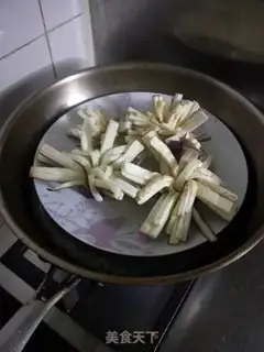 Make Flower eggplant step 4