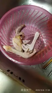 Make Mushroom soup step 1