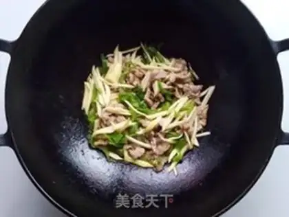 Make White-fried meat step 7