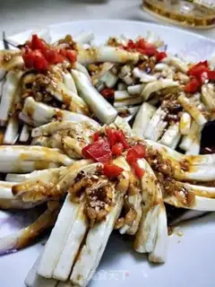 Make Flower eggplant step 5
