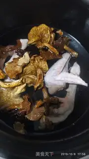 Make Mushroom soup step 2