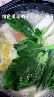 Make Emerald vegetable soup step 8