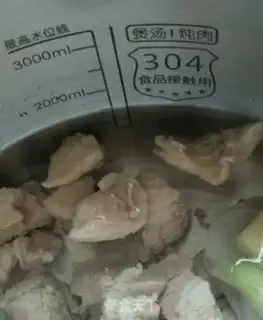 Make Bean-bulled wheat step 10