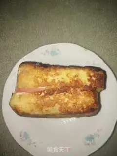 Make Cheese and ham toast step 13