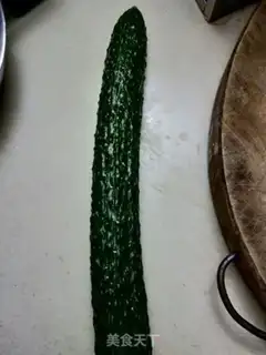 Make The cucumber step 0