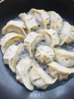 Make Pork dumplings step 16