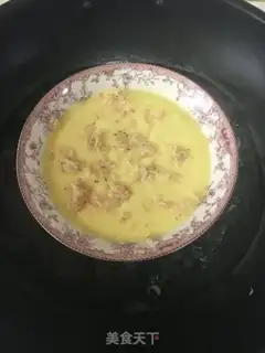 Make Shrimp skin steamed eggs step 3
