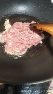 Make Pork smelt step 5