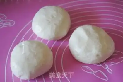 Make Qi Qi Qi su Zi step 4