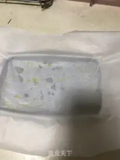Make Meat pine rolls step 3