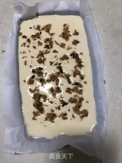 Make Meat pine rolls step 4