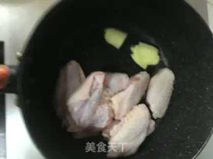 Make Chicken wings and beans step 2