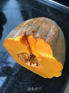 Make Pumpkin buns step 0