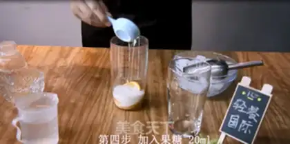 Make It
