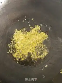 Make Flour step 2