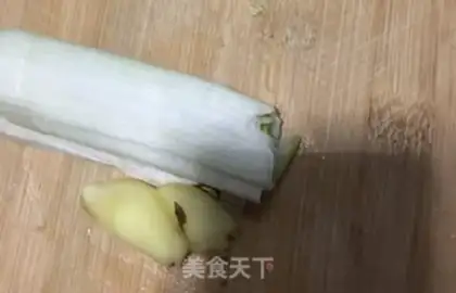 Make Pumpkin dumpling step 5