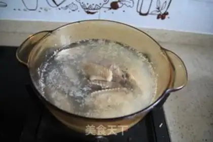 Make Chestnut wings step 1