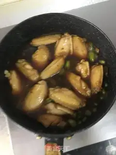 Make Chicken wings and beans step 7