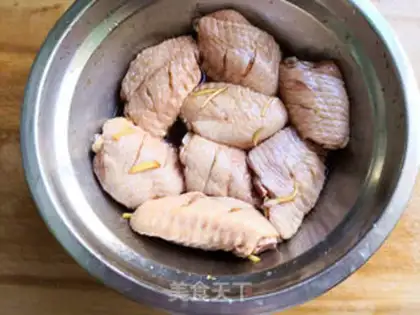 Make Burn chicken wings step 1