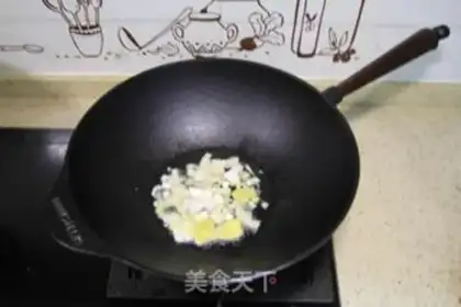 Make Chestnut wings step 4