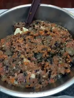 Make Carrot shrimp and pork dumplings step 2