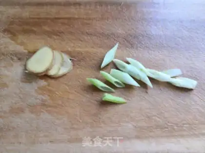 Make Burn chicken wings step 4