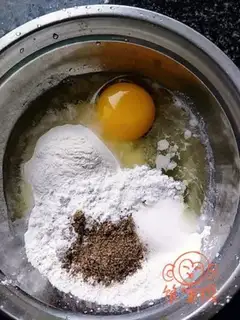 Make Dry fried mushrooms step 2