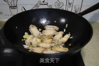 Make Chestnut wings step 5