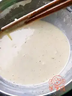 Make Dry fried mushrooms step 3