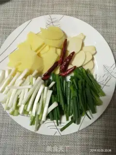 Make Ginger onions for sea crabs step 3