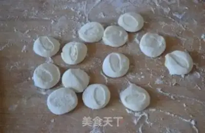Make Carrot shrimp and pork dumplings step 4