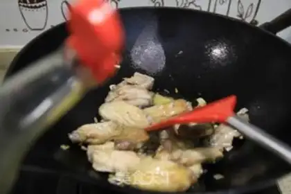 Make Chestnut wings step 6