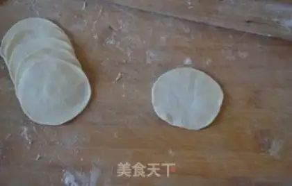 Make Carrot shrimp and pork dumplings step 5
