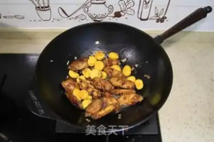 Make Chestnut wings step 7