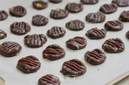 Make Snack cocoa cookies step 7